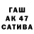 МДМА VHQ Erdaulet Kishibai