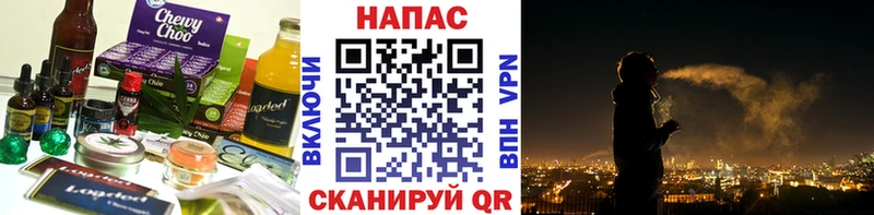 Canna-Cookies конопля  как найти   shop состав  Коркино 