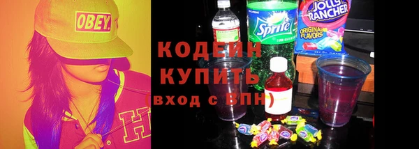 ECSTASY Бронницы