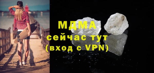 2c-b Бугульма
