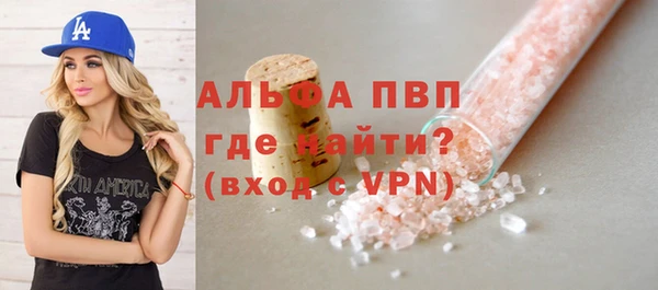 2c-b Бугульма