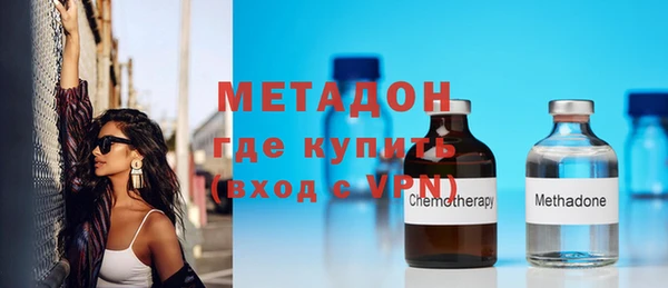 2c-b Бугульма