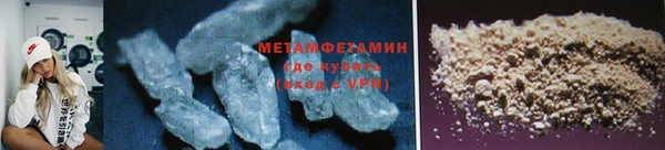 ECSTASY Бронницы
