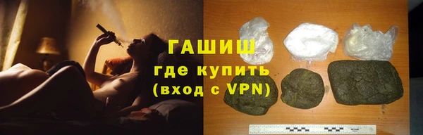 2c-b Бугульма