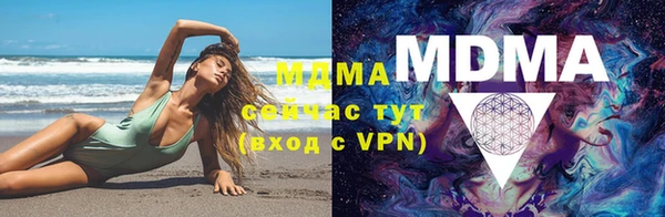 2c-b Бугульма