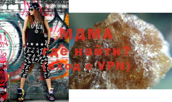2c-b Бугульма