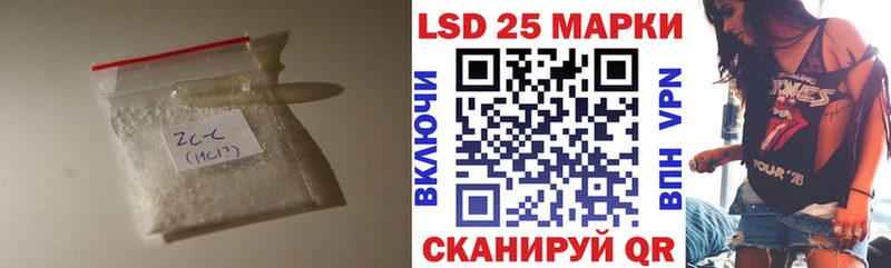 как найти наркотики  Коркино  ЛСД экстази ecstasy 